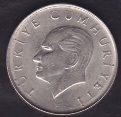 1985 Yılı 100 Lira