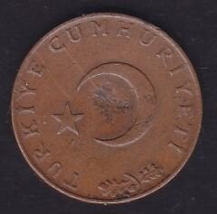 1969 Yılı 10 Kuruş