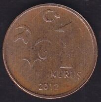 2012 Yılı 1 Kuruş