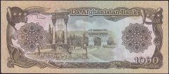 Afganistan 1000 Afgani 1370 ( 1991 ) Çok Temiz+ Pick 61c