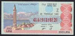1981 29 TEMMUZ YARIM BİLET - Z SERİSİ