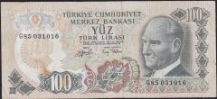 6.Emisyon 2.Tertip 100 Lira G85 031016 Çok Temiz