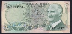 6.EMİSYON 2.TERTİP 10 LİRA K39 414705 ÇİLALTI