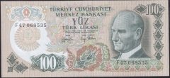 6.EMİSYON 2.TERTİP 100 LİRA F47 068535 ÇİLALTI ( HAFİF KAYIK BASKI )