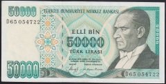 7.EMİSYON 1.TERTİP 50000 LİRA D65 054722 ÇİLALTI