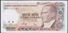 7.EMİSYON 4.TERTİP 5000 LİRA H58 721202 ÇOK TEMİZ