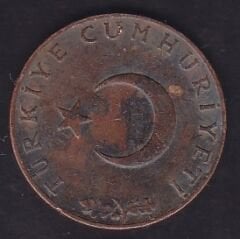 1969 Yılı 10 Kuruş
