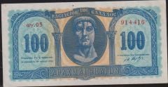 Yunanistan 100 Drahmi 1950 Çok Çok Temiz+