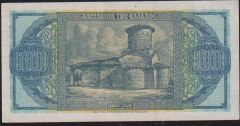 Yunanistan 100 Drahmi 1950 Çok Çok Temiz+