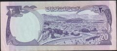 Afganistan 20 Afgani 1356 ( 1977 ) Çilaltı Çil Pick 48c