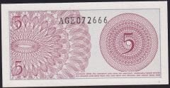 Endonezya 5 Sen 1964 Çil Pick 91 ( 666 )