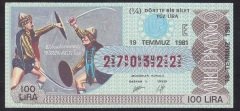 1981 19 TEMMUZ ÇEYREK BİLET - E SERİSİ