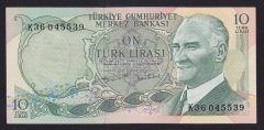 6.EMİSYON 2.TERTİP 10 LİRA K36 045539 ÇİLALTI (hafif bombe var)