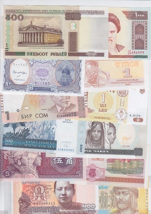 50 ADET YABANCI KAĞIT PARA FARKLI HEPSİ ÇİL