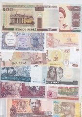 50 ADET YABANCI KAĞIT PARA FARKLI HEPSİ ÇİL