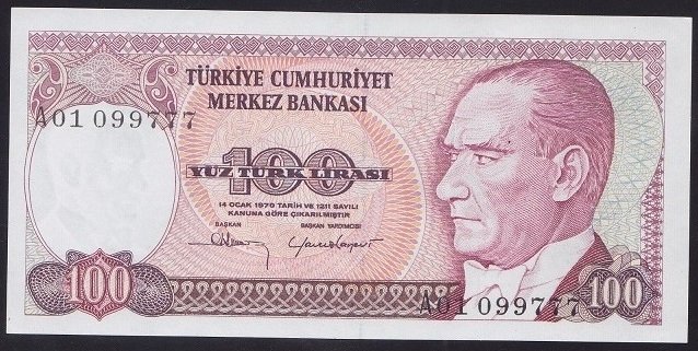 7.EMİSYON 1.TERTİP 100 LİRA A01 099777 ÇİLALTI ÇİL