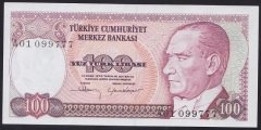 7.EMİSYON 1.TERTİP 100 LİRA A01 099777 ÇİLALTI ÇİL