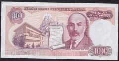 7.EMİSYON 1.TERTİP 100 LİRA A01 099777 ÇİLALTI ÇİL