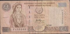 Kıbrıs 1 Lira 1997 Çok Temiz ( 1 Şubat )