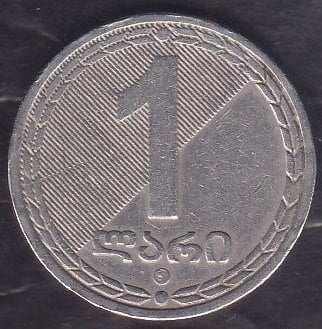 Gürcistan 1 Lari 2006
