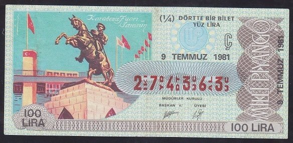 1981 9 TEMMUZ ÇEYREK BİLET - Ç SERİSİ
