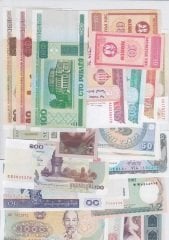 25 ADET YABANCI KAĞIT PARA FARKLI HEPSİ ÇİL