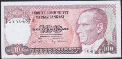 7.EMİSYON 2.TERTİP 100 LİRA F37 764674 ÇİL