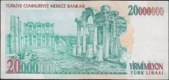7.Emisyon 20 000 000 Lira H59 466088 Çok Çok Temiz