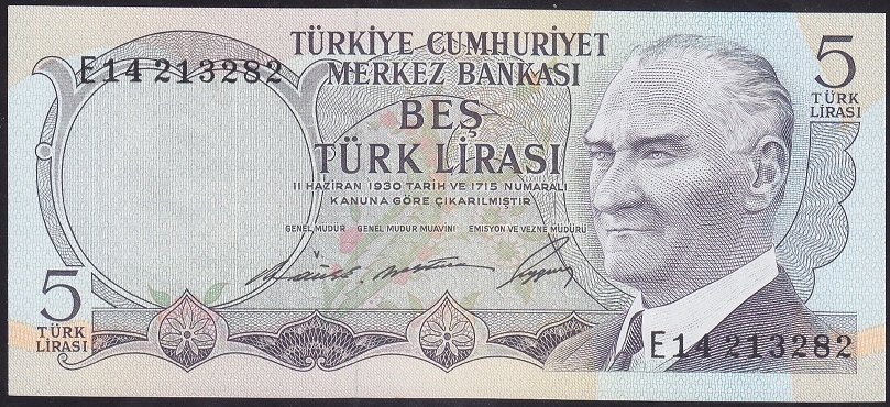6.EMİSYON 1.TERTİP 5 LİRA E14 213282 ÇÇT ÇİLALTI