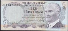 6.EMİSYON 1.TERTİP 5 LİRA E14 213282 ÇÇT ÇİLALTI