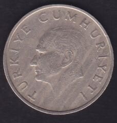 1988 Yılı 100 Lira