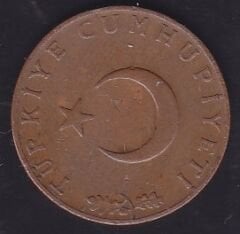 1970 Yılı 10 Kuruş