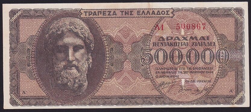 Yunanistan 500000 Drahmi 1944 Çok Çok Temiz+ Pick 126
