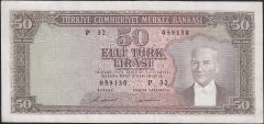 5.EMİSYON 7.TERTİP 50 LİRA P32 059138 ÇOK TEMİZ +