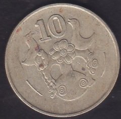 KIBRIS 10 CENT 1998