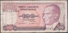 7.EMİSYON 2.TERTİP 100 LİRA E78 116799 TEMİZ eski paralar nereye satılır