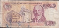 7.EMİSYON 2.TERTİP 100 LİRA E78 116799 TEMİZ eski paralar nereye satılır