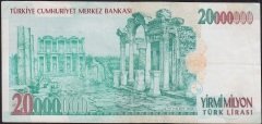 7.Emisyon 20 000 000 Lira G28 746540 Çok Temiz+