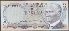 6.EMİSYON 1.TERTİP 5 LİRA D87 409407 ÇİLALTI ÇİL eski kağıt para fiyatları