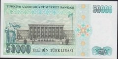 7.EMİSYON 1.TERTİP 50000 LİRA B78 137111 ÇİLALTI
