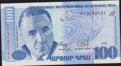 Ermenistan 100 Dram 1998 Çil Pick 42