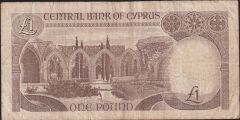 Kıbrıs 1 Lira 1988 Çok Temiz
