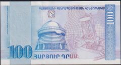 Ermenistan 100 Dram 1998 Çil Pick 42
