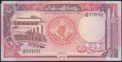 Sudan 50 Pound 1989 Temiz