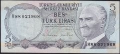 6.Emisyon 2.Tertip 5 Lira H88 021968 Çok Çok Temiz+