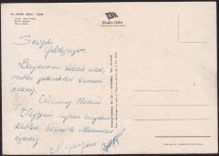Eski Kartpostal İzmir