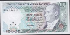 7.Emisyon 2.Tertip 10000 Lira D51 356427 Çok Çok Temiz+