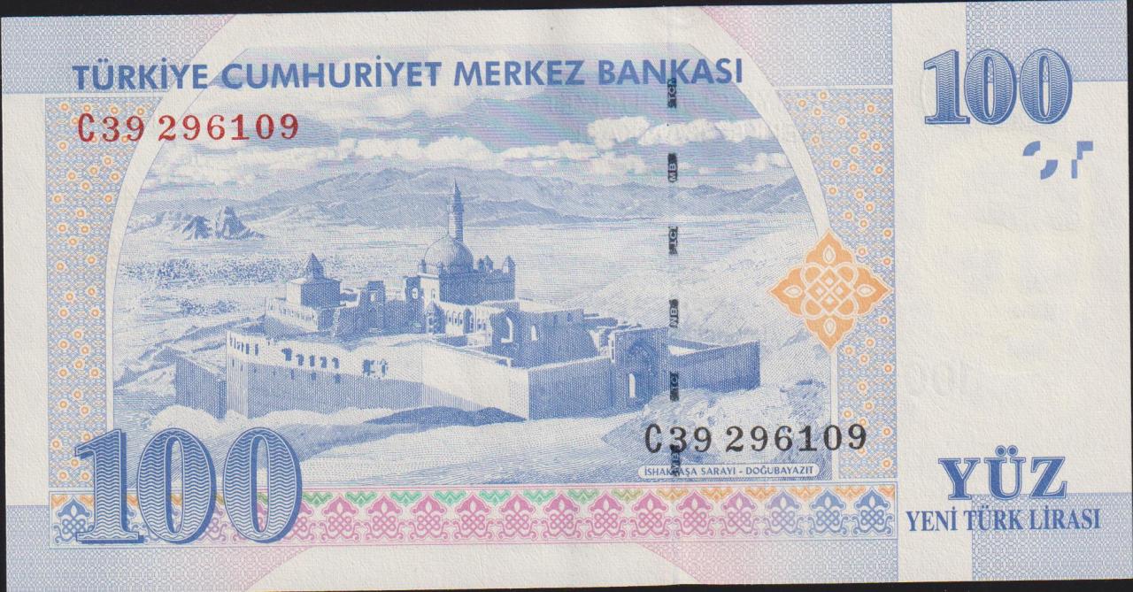 8.Emisyon 100 YTL C39 296109 Çilaltı