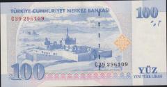 8.Emisyon 100 YTL C39 296109 Çilaltı