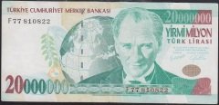 7.EMİSYON 20 000 000 LİRA F77 810822 ÇÇT